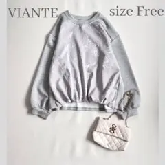 Item thumbnail for item 937b8cd3-3236-4078-a055-e814f55f917b