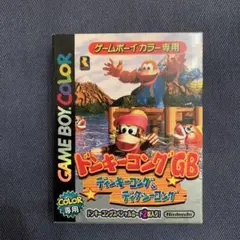 Item thumbnail for item fabf6813-d55c-4211-8044-039966393218