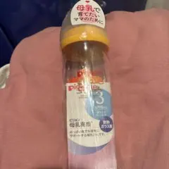 Item thumbnail for item c8807475-312c-44f5-aec3-89f7a1da761a