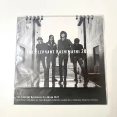 2026年最新】エレファントカシマシ カレンダーの人気アイテム - メルカリ