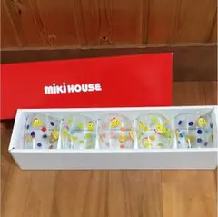 ミキハウス グラス5個入り