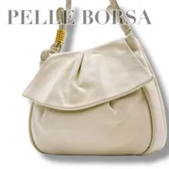 美品 PELLE BORSA ショルダーバッグ ホワイト レザー フラップ