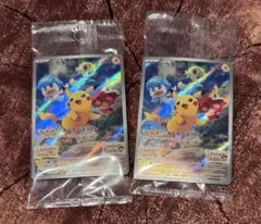 Pikachu V & Poké Ball 2枚セット 未開封品 - メルカリ