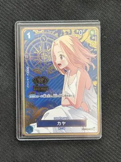 ぐぐ@‼️プロフ必読‼️様 リクエスト 2点 まとめ商品