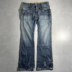 00s archive gimmick flare denim fade y2k