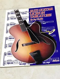 Jazz Guitar Licks in Tablature CD付