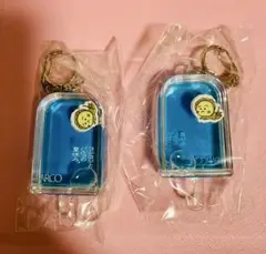 コジコジ　パルコ　キーホルダー　2個セット