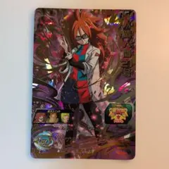 ドラゴンボールヒーローズ SH2-59 ギネ UR 旧弾 スペシャル - メルカリ