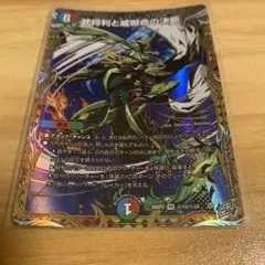 みそに様 リクエスト 2点 まとめ商品 - メルカリ