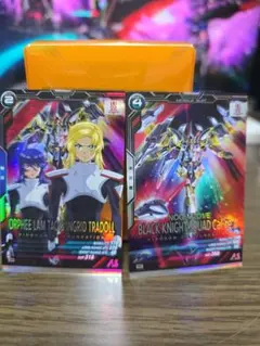 ラムネ様 リクエスト 2点 まとめ商品