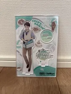 ハイキュー!! 及川徹 ココス アクリルスタンド