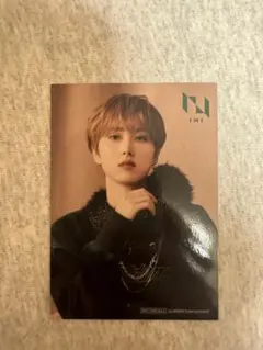 INI DROP That 尾崎匠海 タワレコ　店舗特典