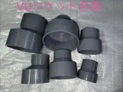 ベレンクラフト デュープレックスⅡ用 延長銅線コード 波動 振動医学 