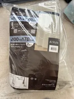 遮光・遮熱・消臭ドレープカーテン アクト(アイボリー) 幅100×丈178cm