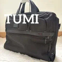 美品✨TUMI トゥミ ALPHA BRAVO 232610D ビジネスバッグ - メルカリ