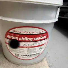 出光 アポロステーションオイル ATF 20L 新品未開封 送料込み - メルカリ