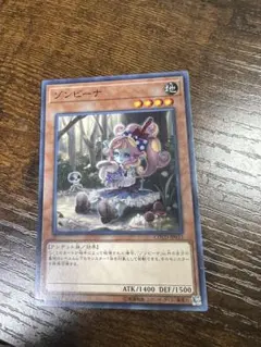 Item thumbnail for item 5772cfac-3f6b-4437-8c77-86d20dcb69c7