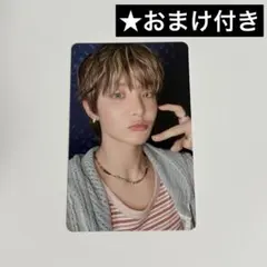 【24時間以内発送】TREASURE とれラッキーカード ジフン トレカ