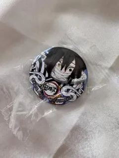 くら寿司 鬼滅の刃 伊黒小芭内 缶バッチ