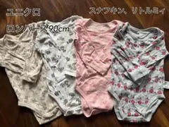 Item thumbnail for item 74fb0c3f-3517-4225-8623-0a3cedced8ce