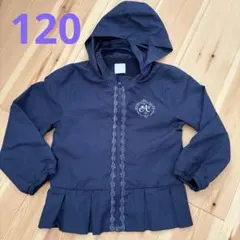 axes femme kids ネイビー ジャケット　120