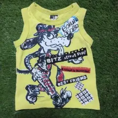 Item thumbnail for item c4acdcbf-16ad-4cb1-b829-f242e9ba3277