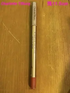 Item thumbnail for item d2d202ea-d554-4022-b1dd-7a40a9963b54