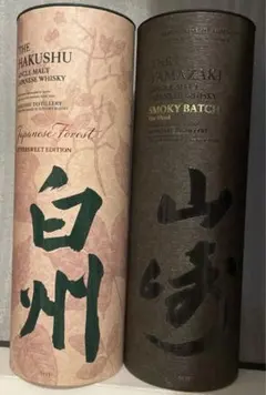 2025年最新】山崎スモーキーバッチ ザ・ファーストの人気アイテム