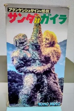 Item thumbnail for item 81f2e9d4-9fb5-4380-a005-99659ee3595e