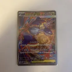 大幅値下げ】ガブリアスEX：カメックスメガバトル PROMO XYシリーズ