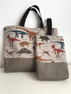 入園入学2点セット　レッスンバッグ、上履き袋　恐竜柄