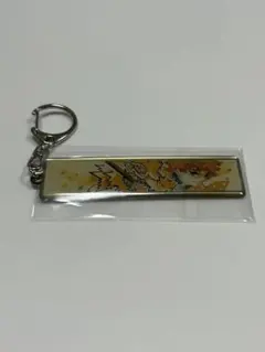 我妻善逸　原作イラスト　メタルキーホルダーコレクション　鬼滅の刃 吾峠呼世晴展