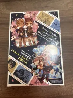 地縛少年花子くん全20巻セット　15巻特装版キーホルダー付き 地縛少年花子くん15巻（特装版）アクリルキーホルダー付 - メルカリ