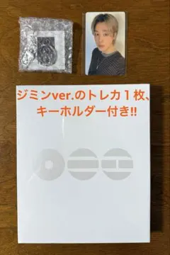 BTS ARIRANG Rooted in Korea Ver. 新品未開封