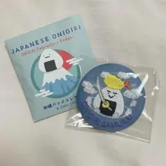 Item thumbnail for item 227cd643-56a8-4e63-b851-54d153f16db7