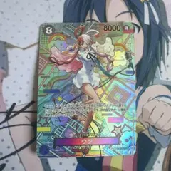 【ワンピースカード】　新時代の主役　ウタ　SEC SP OP02-120