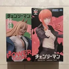 チェンソーマン パワー＆マキマ フィギュア2体セット 未開封