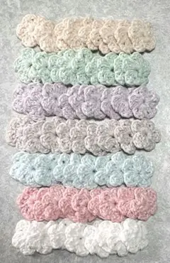 ハンドメイド 花モチーフ かぎ編み ラメ入り7色 70枚