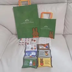 ガトーフェスタハラダ　ミッフィー ラスク　ショッパー2枚　シールセット