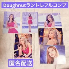 TWICE ミナ Doughnut ラントレ コンプ セット ランダムトレカ TWICE ミナ ラントレ コンプ Doughnut - メルカリ