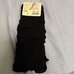 tutuannaアームカバー