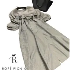 【ロペピクニック】ROPE PICNIC☆36号☆腰リボン付きストライプワンピ