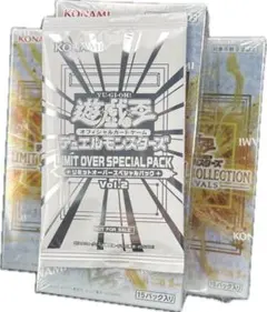 遊戯王 リミットオーバーコレクション ライバルズ　3ボックス　シュリンク特典付き