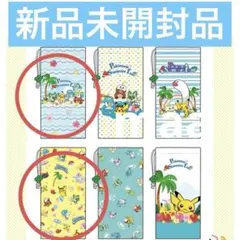E 伊藤園　健康ミネラルむぎ茶　ポケモン　ペットボトルカバー　2点セット