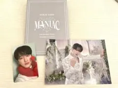 チャンビン　トレカセット