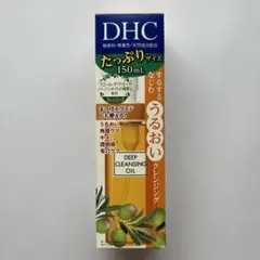 DHC 薬用 ディープ クレンジング オイル(SSL) 医薬部外品 150mL