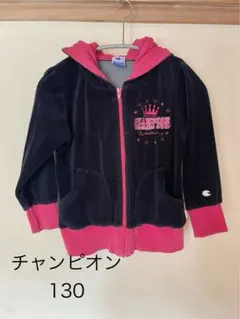CHAMPION パーカー 130 黒/ピンク