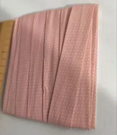 （専用です）ピンク ドット柄 布地　バイヤステープ