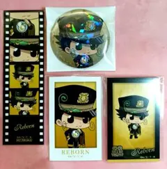 家庭教師ヒットマンREBORN リボーン グッズ セット