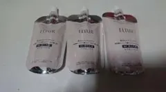 新品エリクシールブライトニングエマルジョンWTⅢとてもしっとり110ml3点